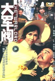 99一区二区三区